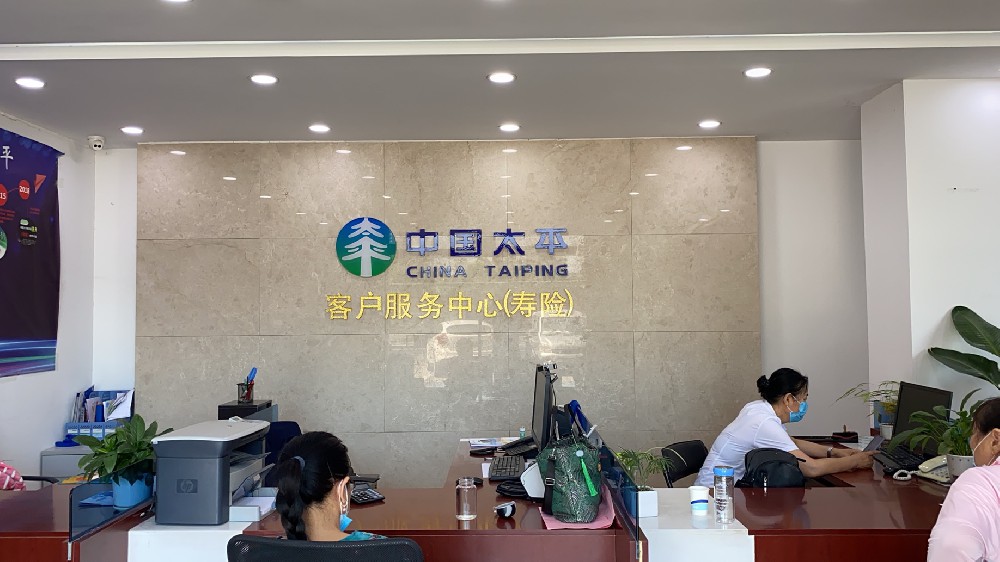 &#20122;&#32654;&#40;&#20013;&#22269;&#41;&#20307;&#32946;&#23448;&#26041;&#32593;&#31449;