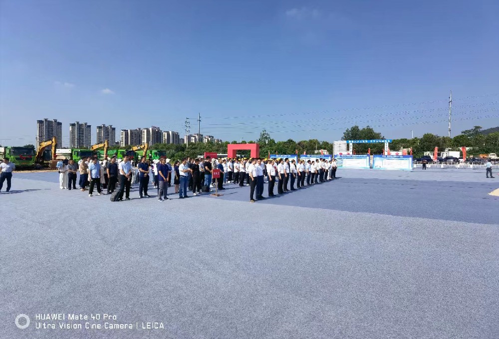 &#20122;&#32654;&#40;&#20013;&#22269;&#41;&#20307;&#32946;&#23448;&#26041;&#32593;&#31449;