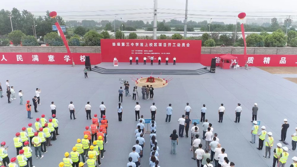 &#20122;&#32654;&#40;&#20013;&#22269;&#41;&#20307;&#32946;&#23448;&#26041;&#32593;&#31449;
