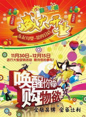 &#20122;&#32654;&#40;&#20013;&#22269;&#41;&#20307;&#32946;&#23448;&#26041;&#32593;&#31449;